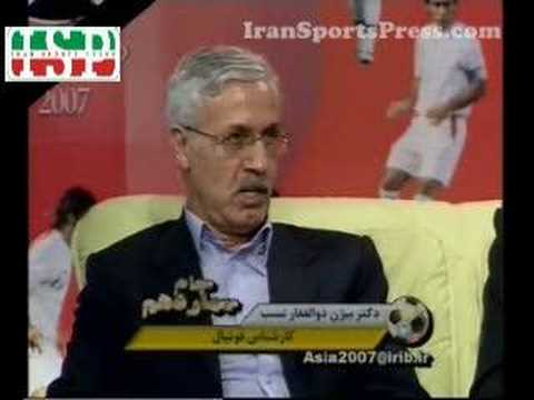 Amir Galenoyee interview with Ferdosipoor part 1 of 16