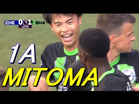 三笘薫が始動！いきなりアシストを記録してしまう…テルフィー戦タッチ集 Mitoma 2023/07/23
