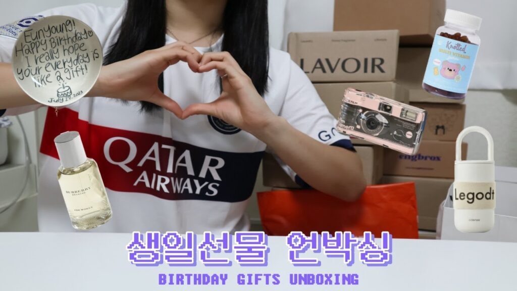 생일선물 언박싱(을 빙자한 PSG 유니폼 자랑영상)ㅣ내돈내산셀프선물ㅣLEE KANG IN🐯❤️‍🔥