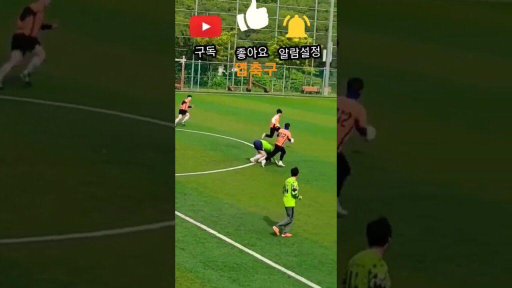 조기축구의 흔한 골결정력25 #shorts #골결정력 #슈퍼세이브