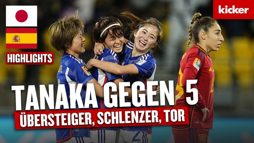 Übersteiger, Schlenzer, Tor: Tanaka-Treffer gegen fünf Spanierinnen | Spanien- Japan 0:4 | WM 2023 Übersteiger, Schlenzer, Tor: Tanaka-Treffer gegen fünf Spanierinnen | Spanien- Japan 0:4 | WM 2023