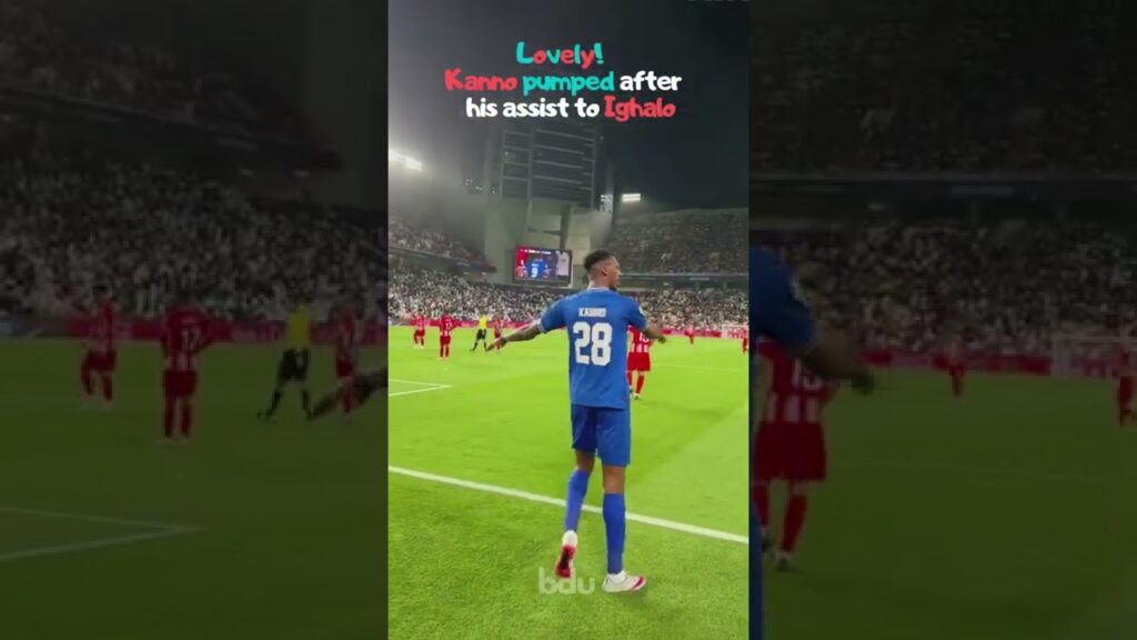⚽ Lovely! Kanno pumped after his assist to Ighalo ⚽ #shorts #youtubeshorts #footballshorts #football