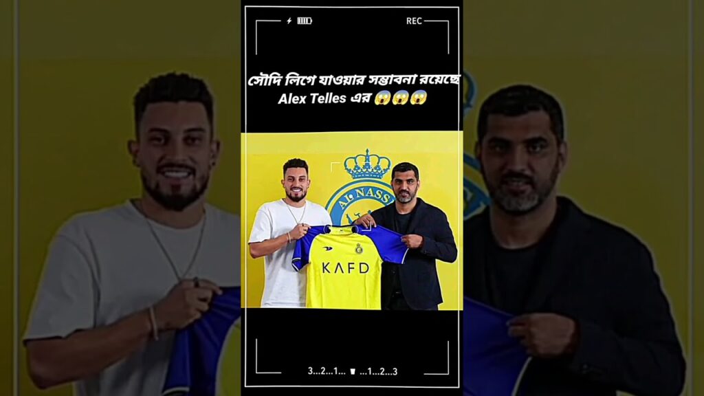 #brazilian #footballer #transfer #to #saudiarabia #football #club #2023 #alex #telles