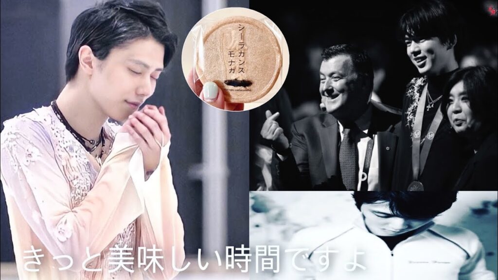 Sendai Yuzuru Hanyu ⛸️ JunHwan Cha Korean figure skating treasure #figureskating