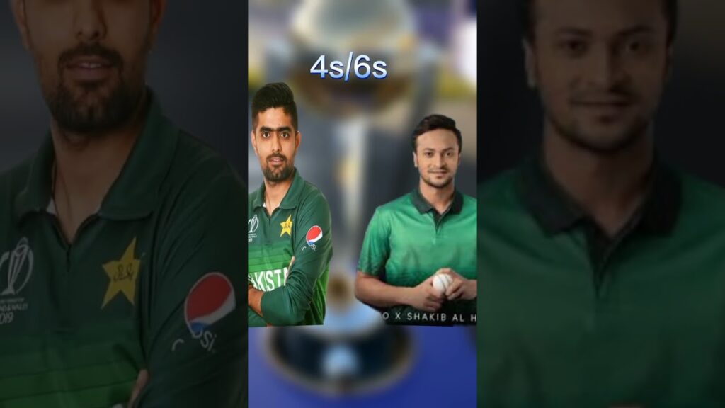 Babar Azam vs Shakib Al Hasan All formats  #shorts #cricketshorts