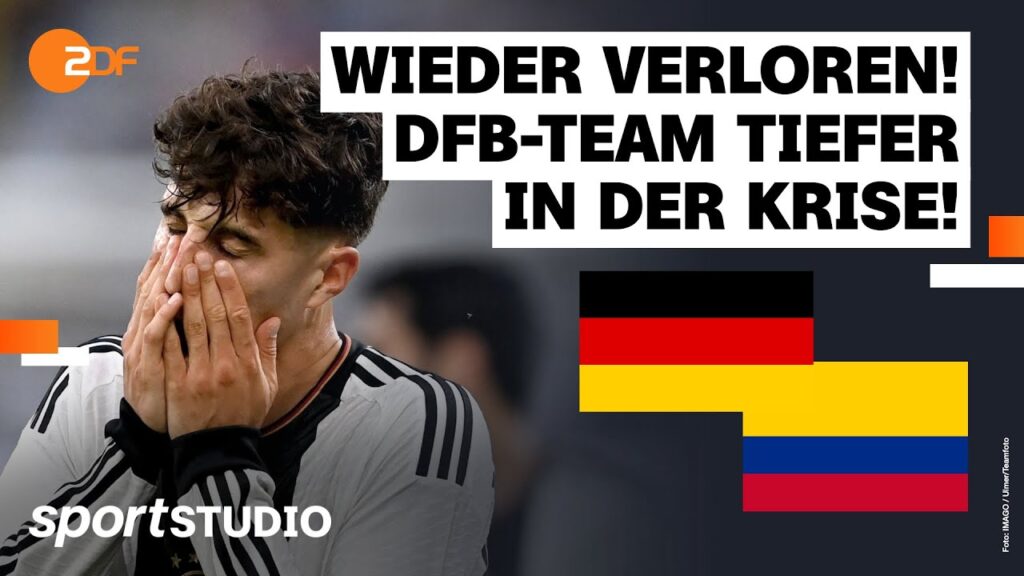 Deutschland – Kolumbien Highlights | Freundschaftsspiel | sportstudio