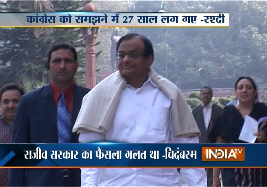 Ban on Salman Rushdie's 'The Satanic Verses' Was Wrong: P Chidambaram