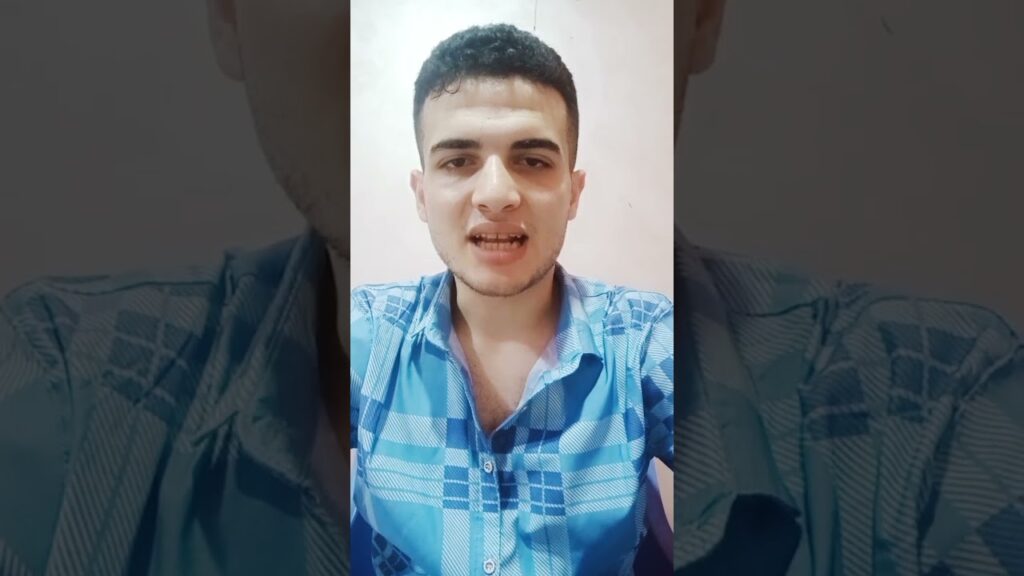 اللاعب السعودى هيثم عسيرى