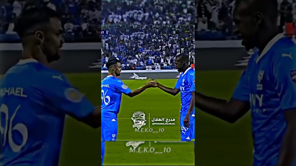 ‏احتفالية ميشيل مع سعود عبدالحميد 😂💙#الهلال
