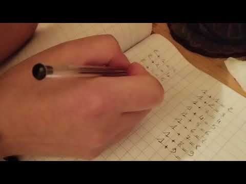 الدرس الاول في الرياضيات