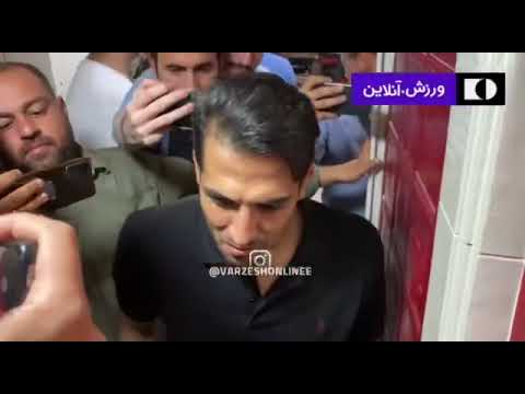 وحید امیری: بیرانوند که جایی نمی‌خواست برود!