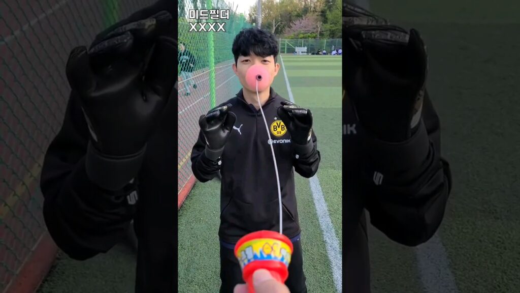 아저씨 아이스크림 주세요