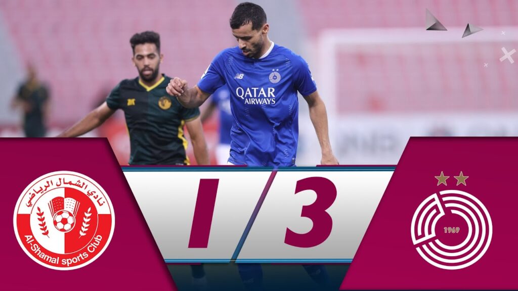 Al Shamal  1-3 Al Sadd | Week 17