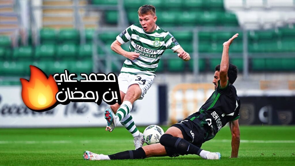 محمد علي بن رمضان يتألق مع فرينكفاروش في تصفيات المؤتمر الأوروبي