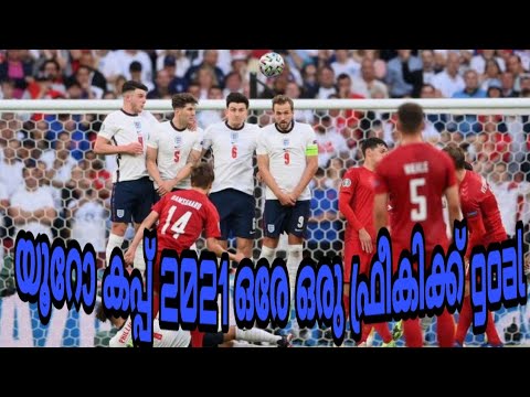 Euro cup 2021 |semifinal |mikkel damsgaard | free kick