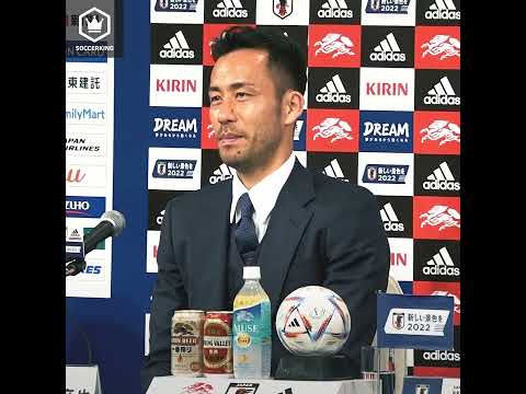 長友佑都と川島永嗣は「ブラボーな役割だった」ベテラン選手たちの存在に感謝する吉田麻也