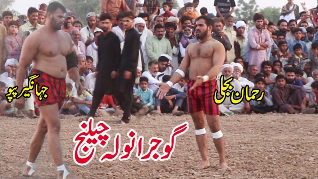 New Big Challenge Kabaddi Match | Rehman Bijli | Jahangir Papu | Mana Jutt Vs Musharraf Janjua