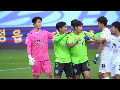 211205 백승호 김오규와의 트러블