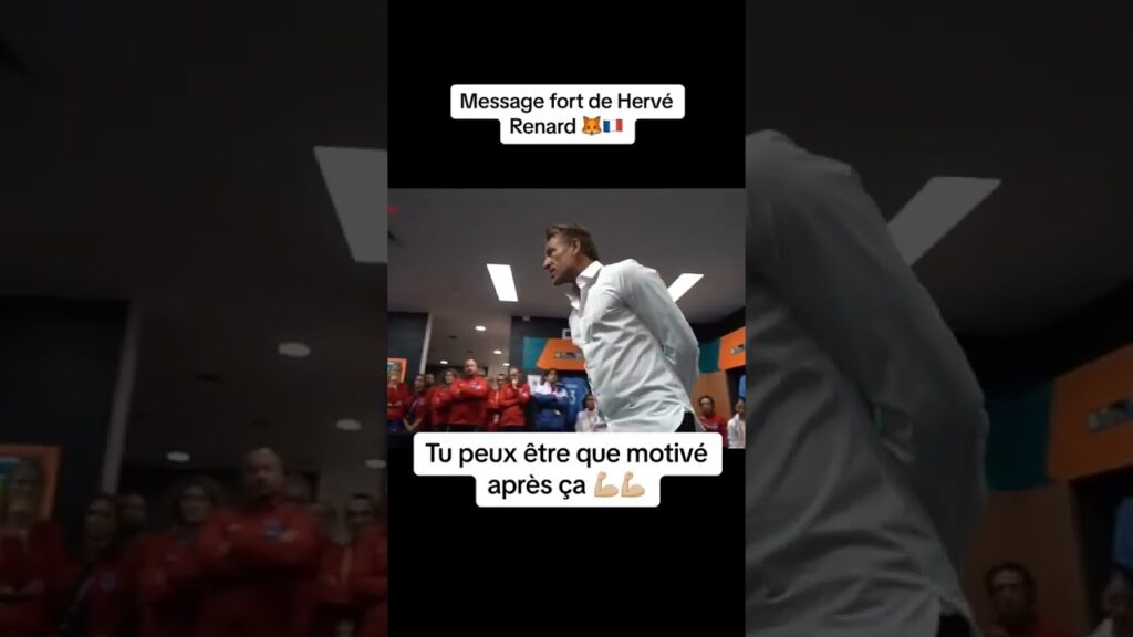 La causerie D'Hervé Renard avant France vs Brésil