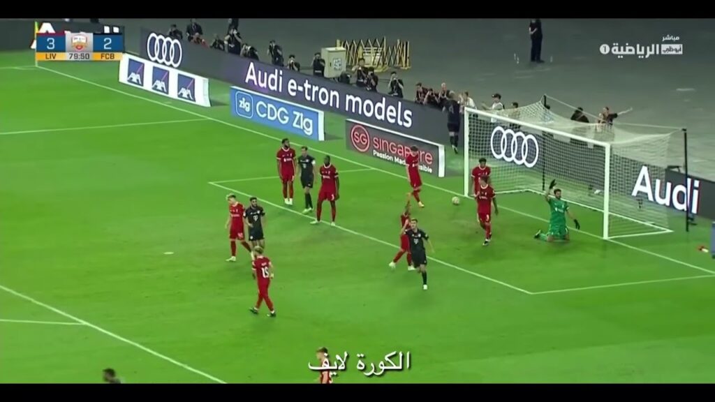 Goal Josip Stanisic 3-3 Liverpool vs Bayern München Friendly