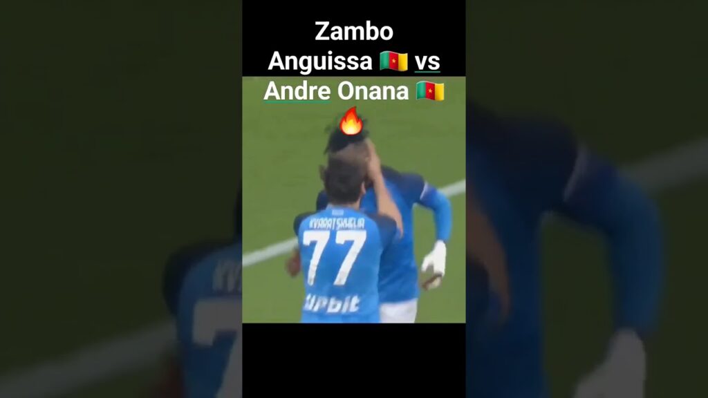 Zambo Anguissa 🇨🇲 vs Andre Onana 🇨🇲 🔥 #Andreonana #zamboanguissa #Napoli #intermilan #seriea