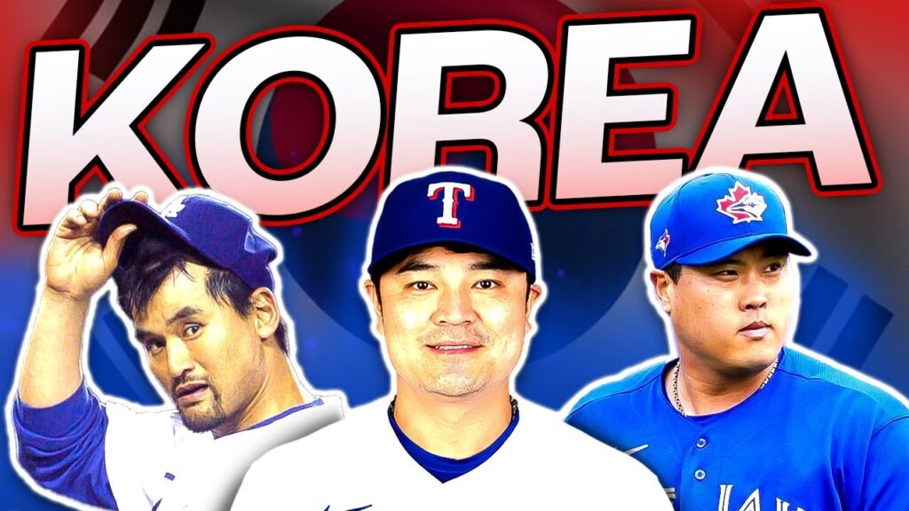 Top 10 Best Koreans To Ever Play In The MLB