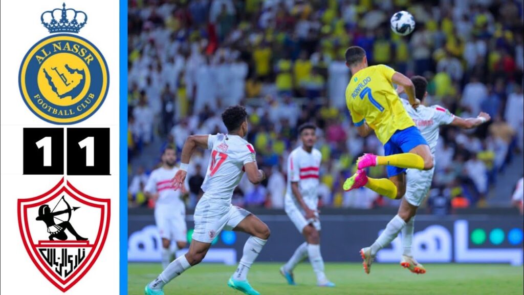 Ronaldo Crazy Goal 🔥 Al Nassr vs zamalek 1-1 Highlights & All Goals 2023