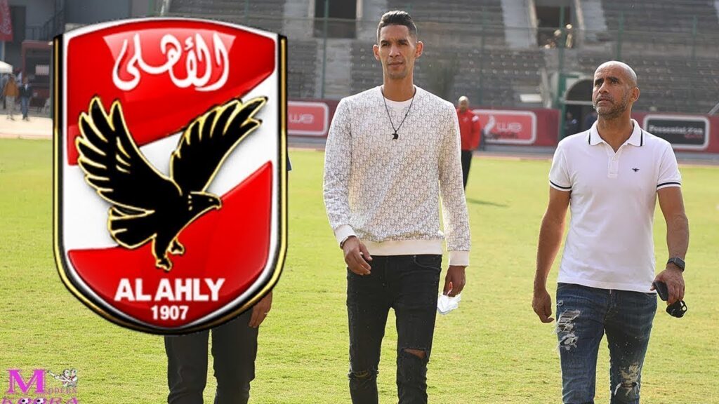 رسميا بدر بانون يعلن عن مفاجاة فى دعم النادى الاهلى ضد الوداد بعد زيارته لمران الفريق بالامس