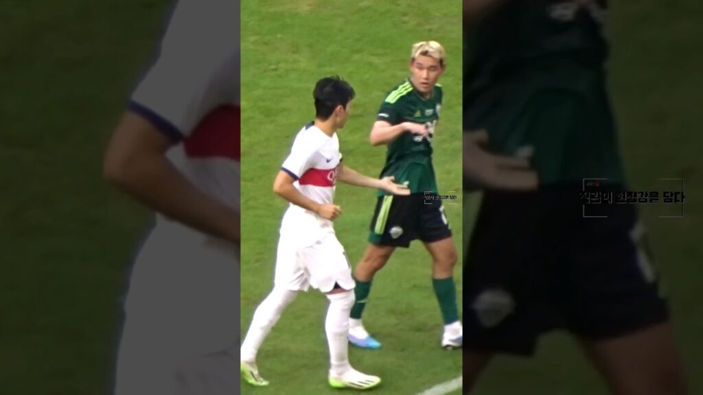 이강인 교체IN. 송민규와 하이파이브🤝