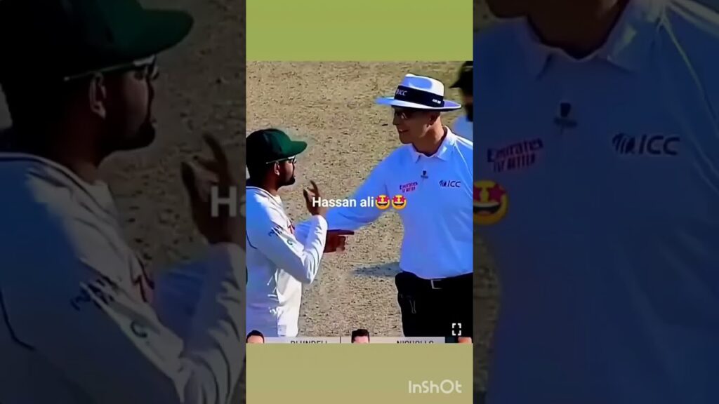 Hassan Ali Funny Moment || Baber Azam Up mair Funny 😄 Moment || Good Funny Scene