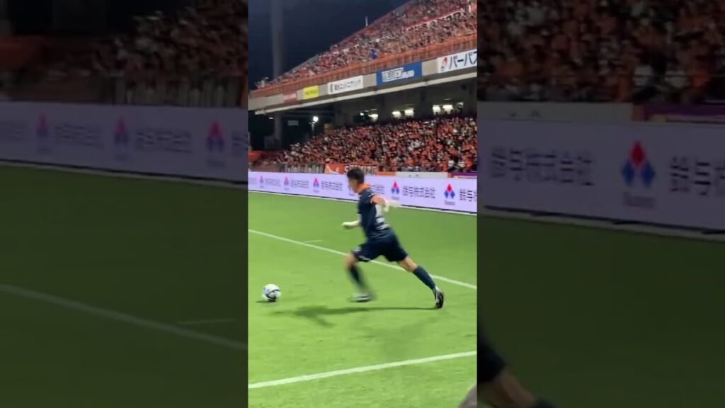 清水エスパルス　権田修一のキック