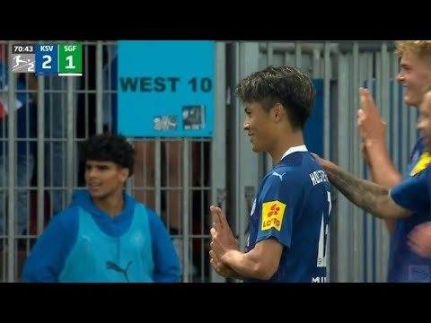 Holstein Kiel vs Greuther Fürth 2-1 Shuto Machino & Jonas Sterner score in win for Kiel Match recap