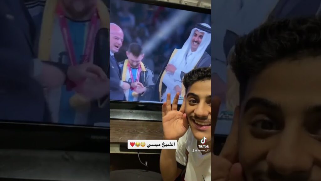 الشيخ ميسي بالبشت العربي 😳😂