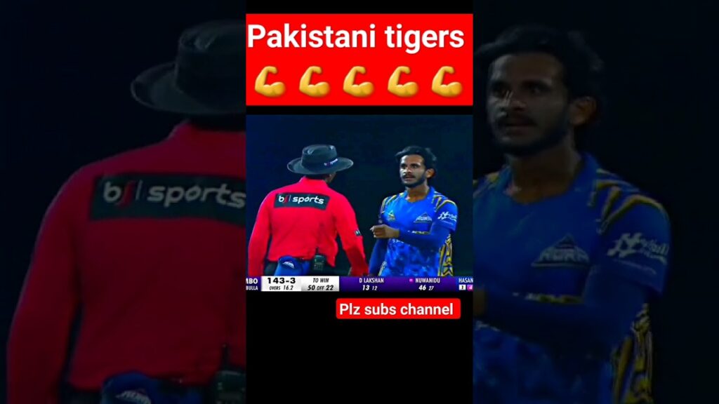 Hassan Ali big Fight With Umpire During LPL 2023 Match🔥😱#cricket #shorts
