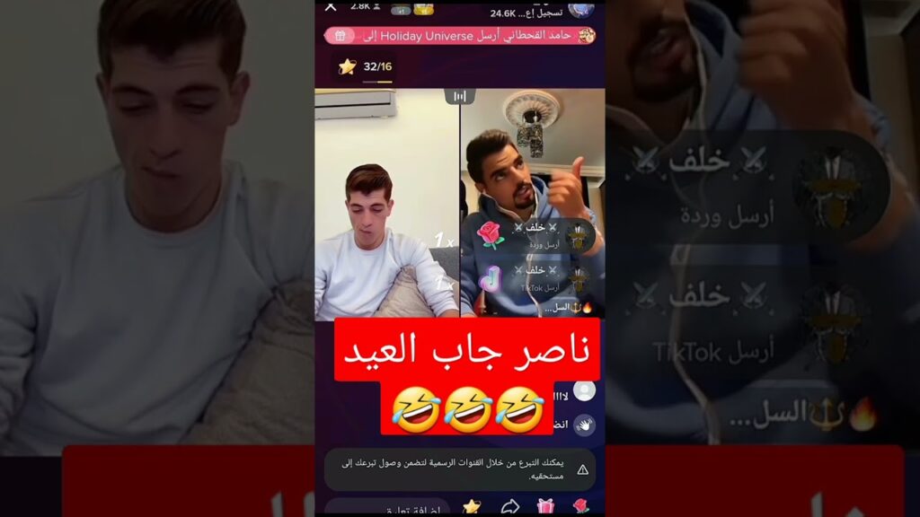 مكس بده يسكر وناصر مش فاهم اليوم الخميس #مكس_الاردني #fpy