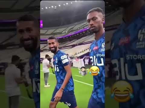 وش كان يقصد كنو بالحركة 😂💙#الهلال