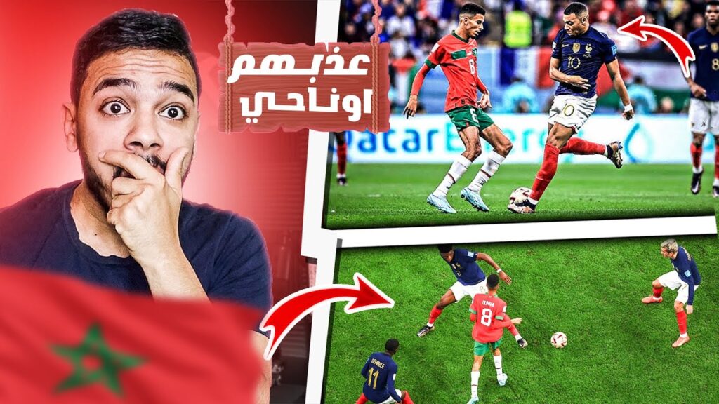 عز الدين اوناحي يعذب اللاعبين !!🤯🔥 azzedine ounahi - destroyed Player - Full season