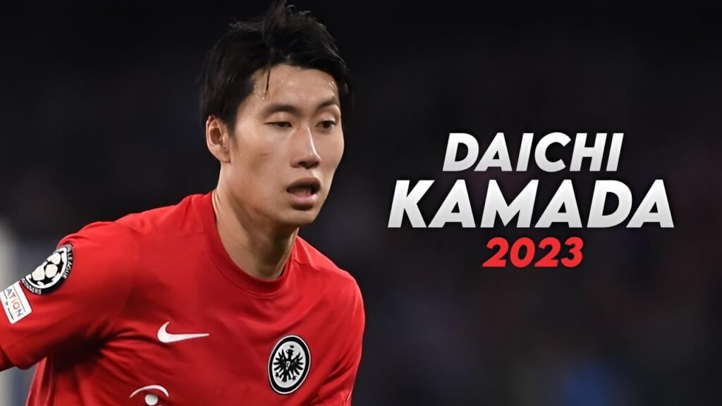 Daichi Kamada - Japanese Maestro Skills & Goals - 2023 HD