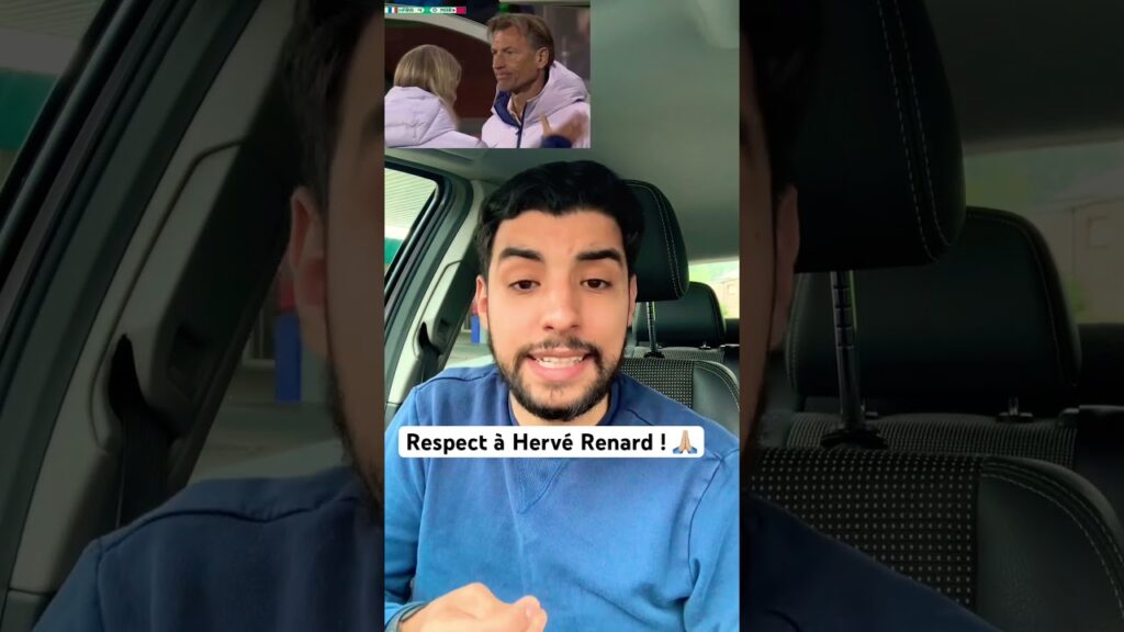 Si vous étiez à la place de Hervé Renard dans ce France - Maroc vous auriez célébré ?