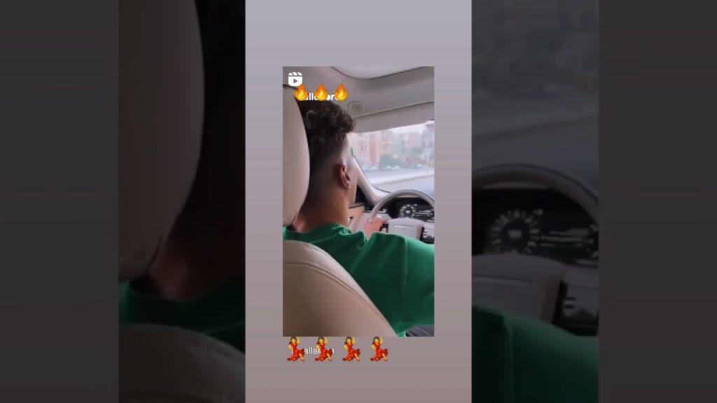 #امام_عاشور مع اغنيه #اهلاوي انا 🔥🔥