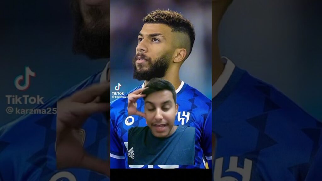ردة فعل مشجع إتحادي بعد أخبار إقتراب توقيع العبود من الهلال 😱💙
