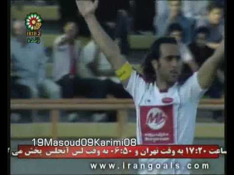 Ali Karimi - The World Is Small Like IPL