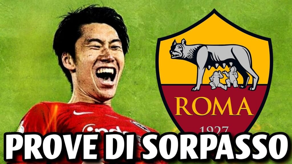 KAMADA ALLA ROMA? ECCO UN NOME DAVVERO INTERESSANTE!! KAMADA ALLA ROMA? ECCO UN NOME DAVVERO INTERESSANTE!!