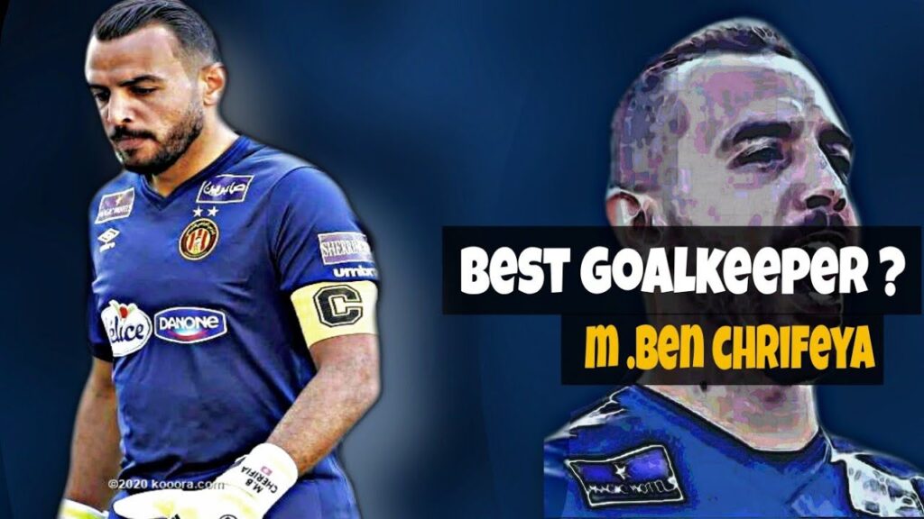 MOEZ BEN CHRIFEYA & معز بن شريفية & best goalkeeper in Africa🔥 | HD