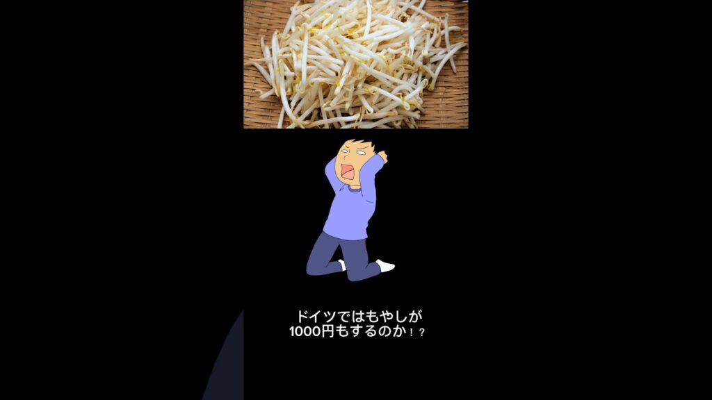 サッカー日本代表FW町野修斗魂のツイート