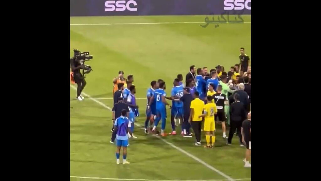 خناقة بين البليهي وتاليسكا بعد فوز النصر علي الهلال 2-1 بقيادة كريستيانو رونالدو