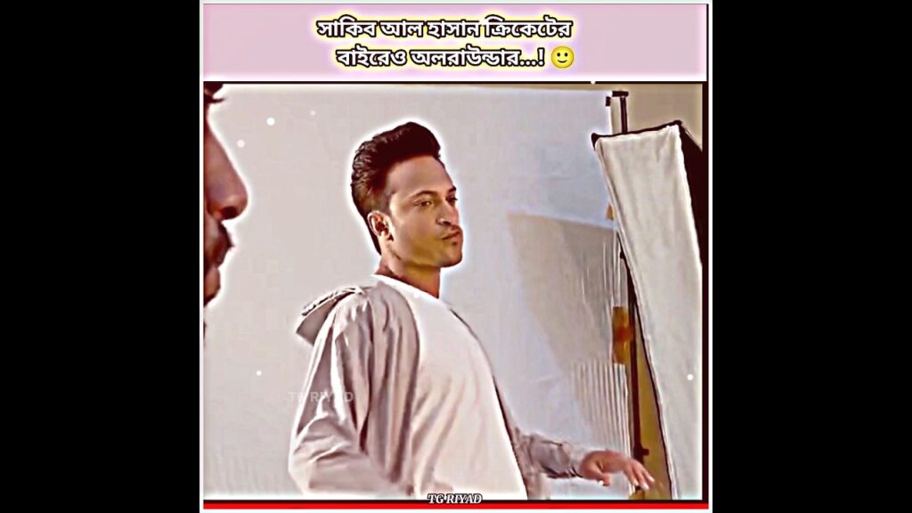 Smartphone Promotion in Shakib Al Hasan | Bangladesh Cricketer | Shakib Al Hasan | #viral #shorts