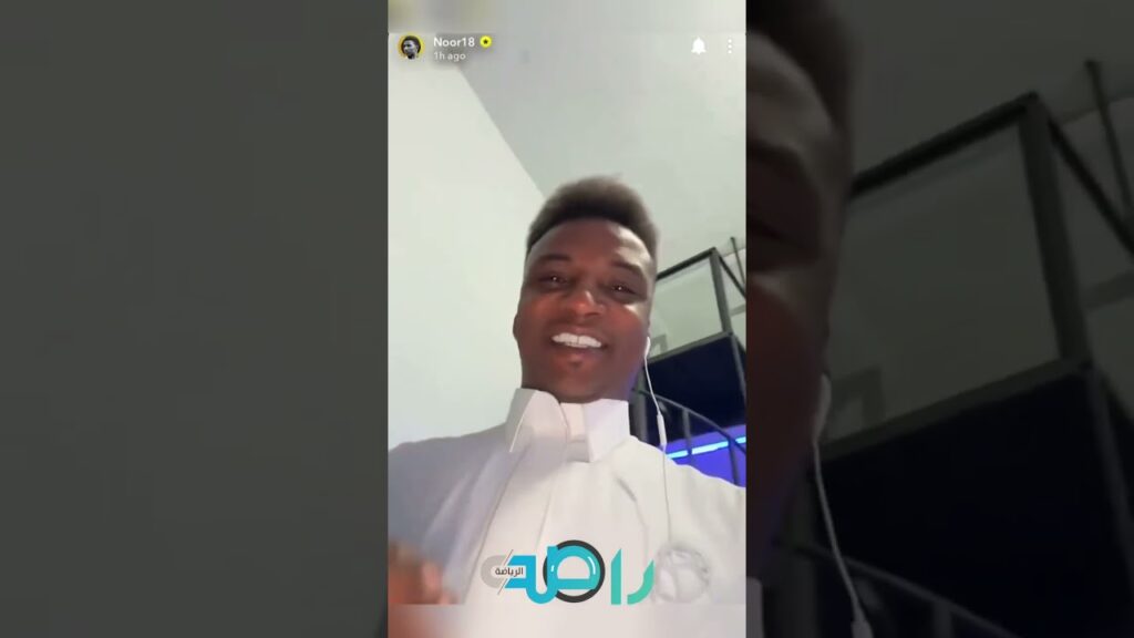 محمد نور غاضب من اللاعب علي البليهي 🔥🔥🔥🔥🔥🔥🔥🔥🔥#funny #shorts