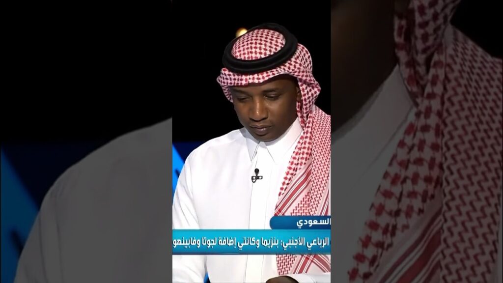 محمد نور : تكفل الهلال بقيمة تجديد تمبكتي مع الشباب وراح ينتقل للهلال.( هل الشباب مخطوف من الهلال )