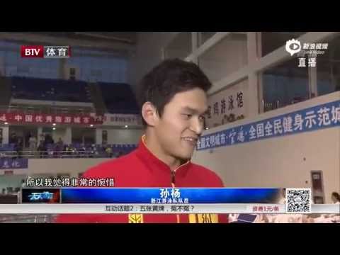[ENG SUB]SUN YANG: I TRUST PARK TAE HWAN (from 1:52)